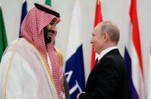 روس اور سعودی