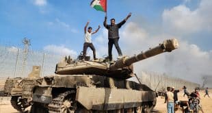 فلسطین