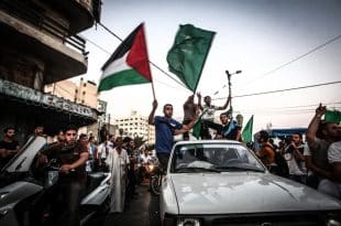 فلسطینی عوام