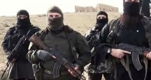 فوج