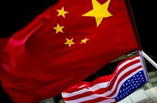 چین اور امریکی پرچم