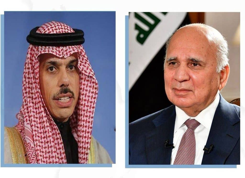 بغداد اور ریاض