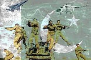 پاکستانی فوج