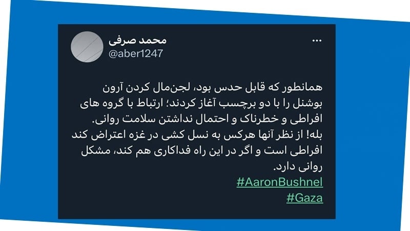 فوٹو