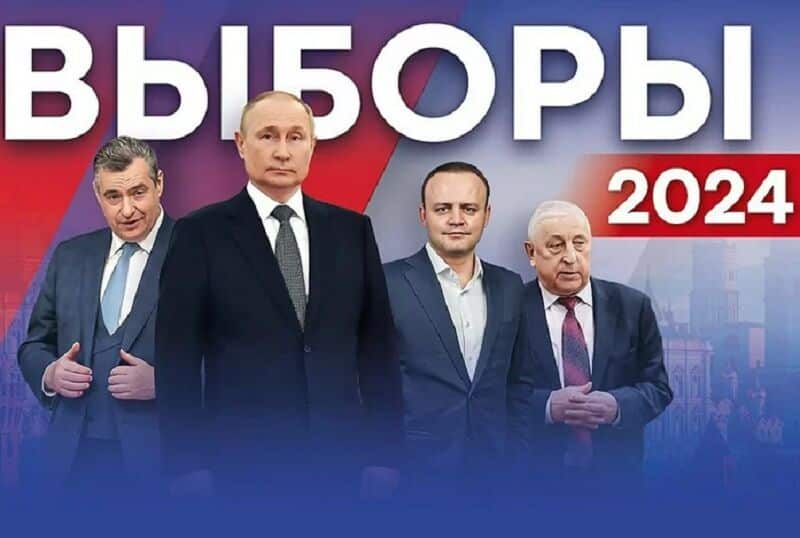 پوٹن
