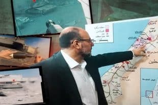 حماس رہنما