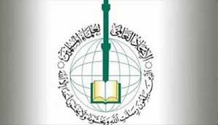 عالمی یونین