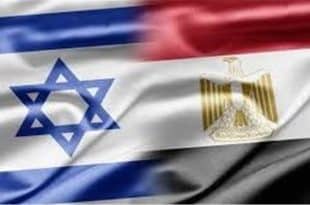 مصر اسرائیل
