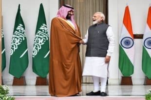 ہندوستان سعودی عرب