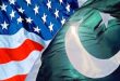 امریکہ و پاکستان