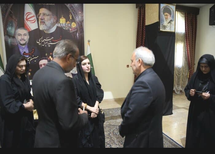 ظریف