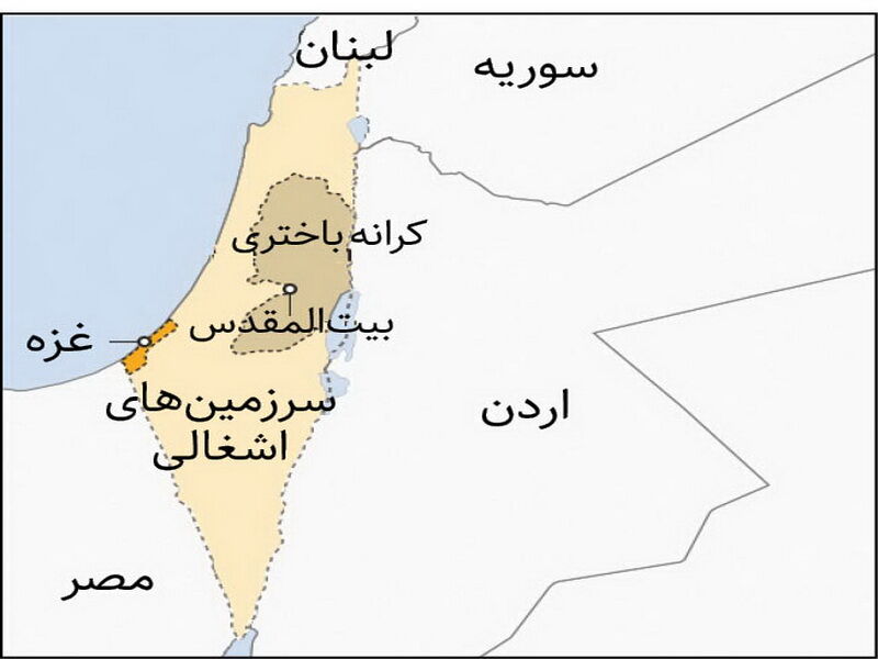 اردن