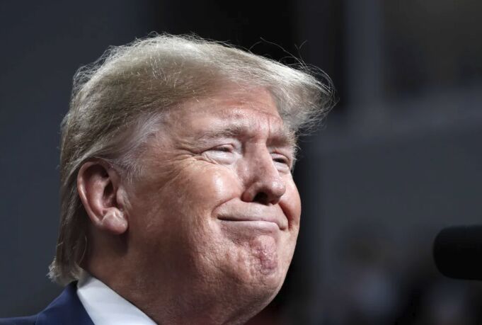 ٹرمپ