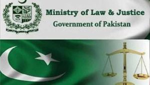 حکومت
