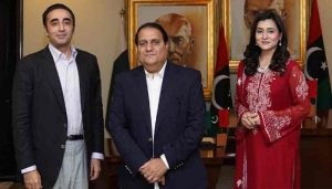 بلاول بھٹو