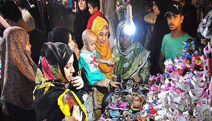 عیدالفطر