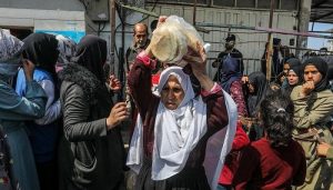 غزہ