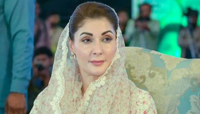 مریم نواز