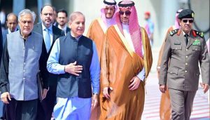 شہباز شریف