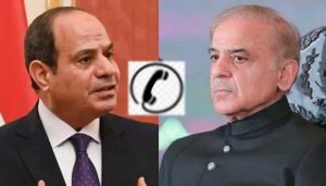 شہباز شریف
