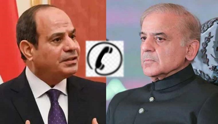 شہباز شریف