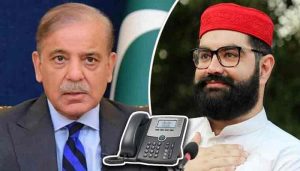 شہبازشریف ایمل ولی