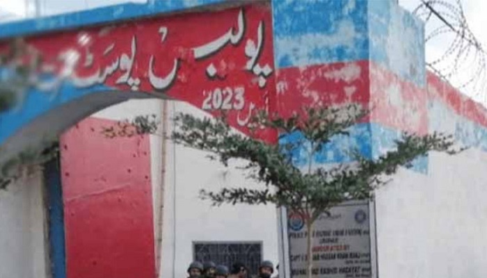 تھانہ