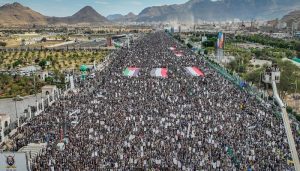 یمن