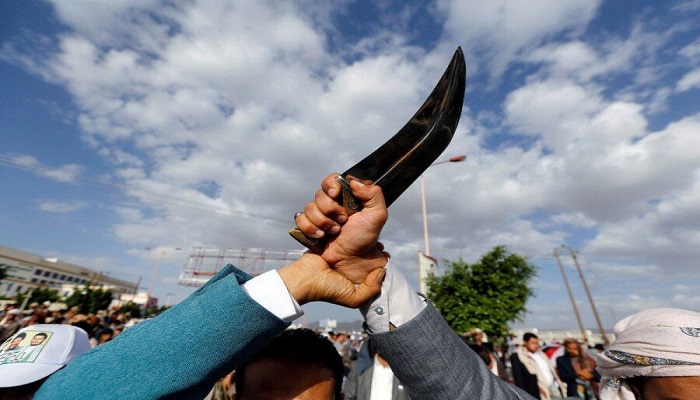 یمن