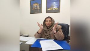 anber yasmeen