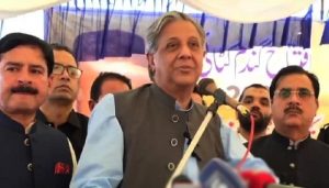 اعظم نذیر تارڑ