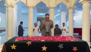 بلاول بھٹو