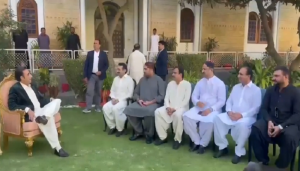 بلاول بھٹو