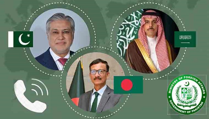 اسحاق ڈار