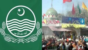 لاہور
