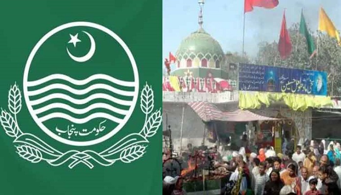 لاہور