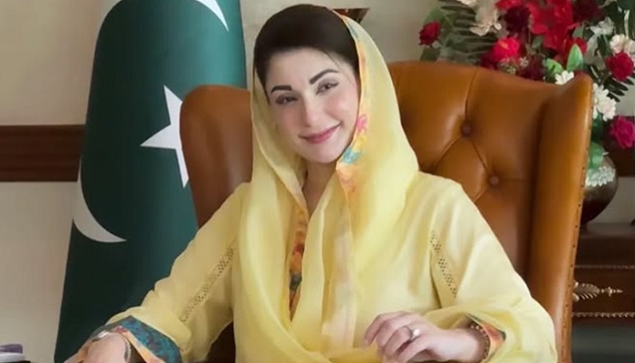 مریم نواز