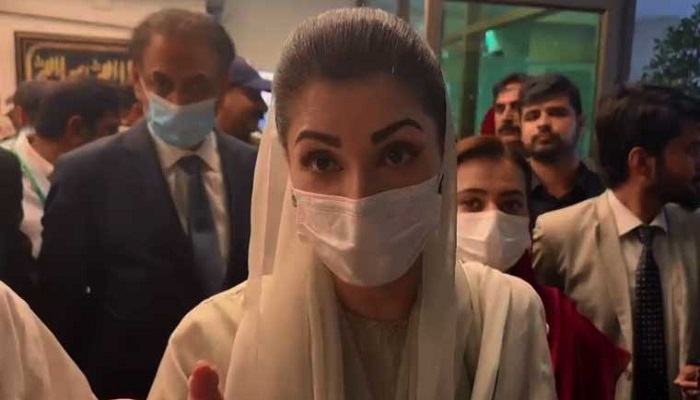 مریم نواز