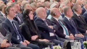 مریم نواز