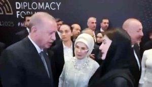 مریم نواز