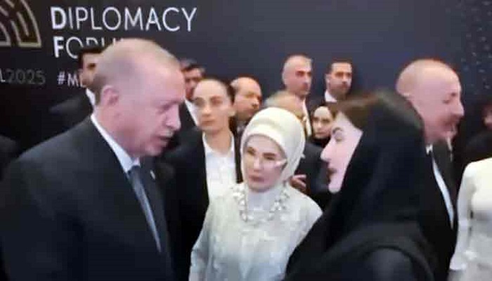 مریم نواز