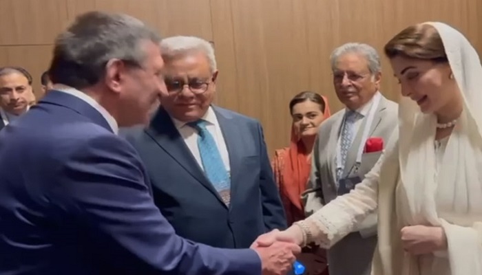 مریم نواز
