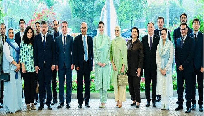 مریم نواز