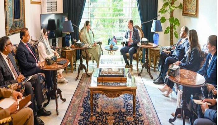 مریم نواز
