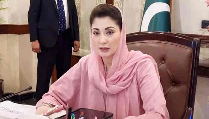 مریم نواز