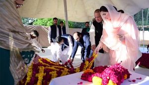 مریم نواز نوازشریف