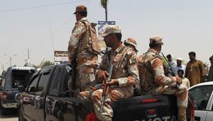 رینجرز