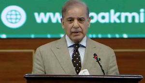 شہباز شریف