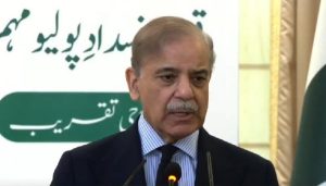 شہباز شریف