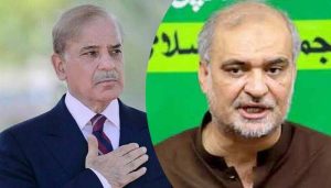 شہبازشریف حافظ نعیم